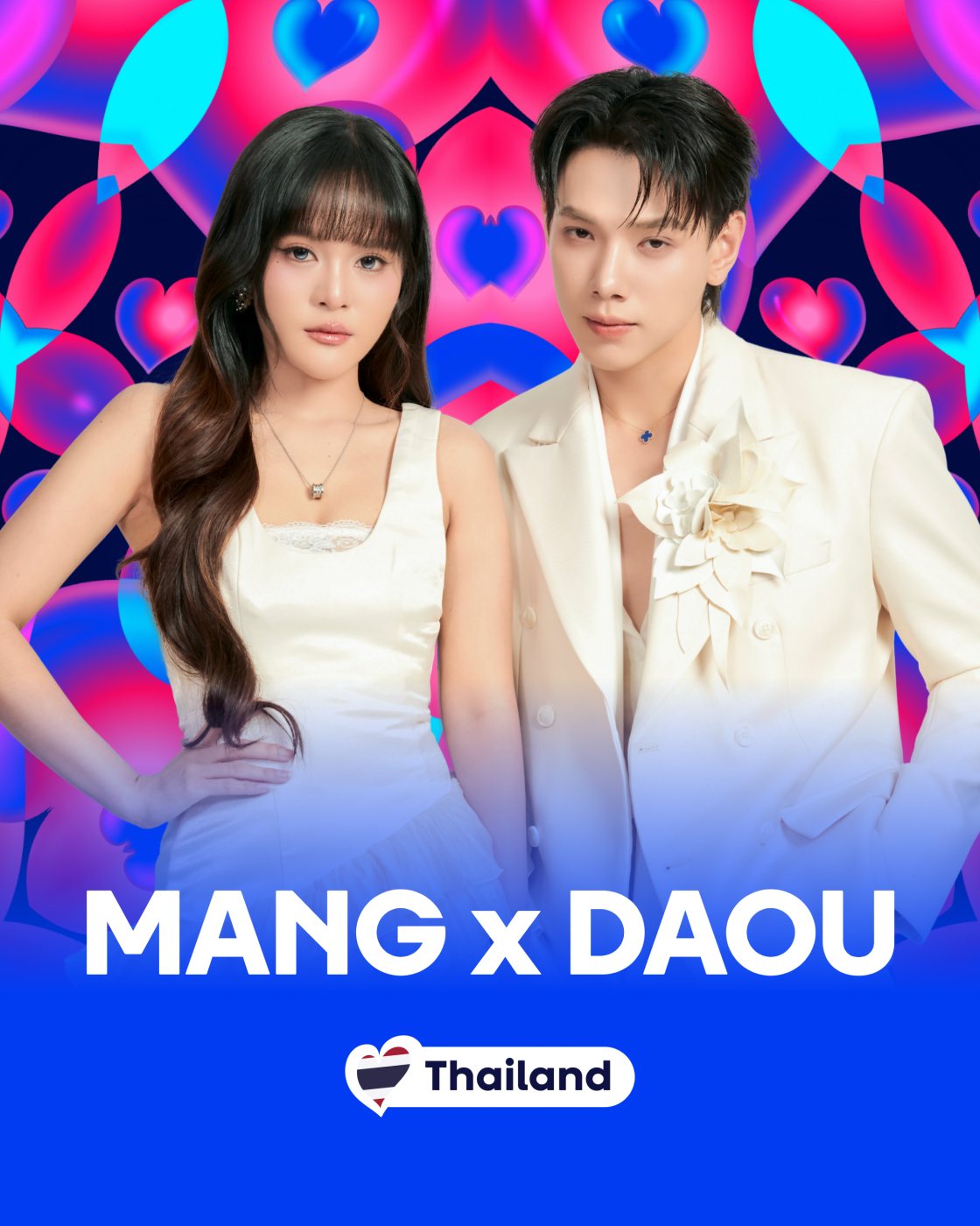 Mang & Daou